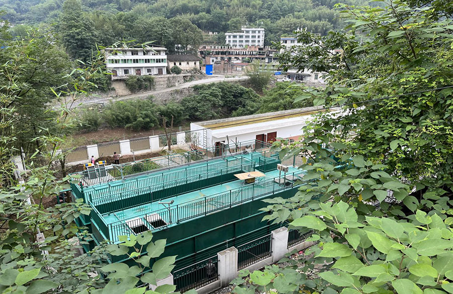 高县文江镇上车站污水处理厂
