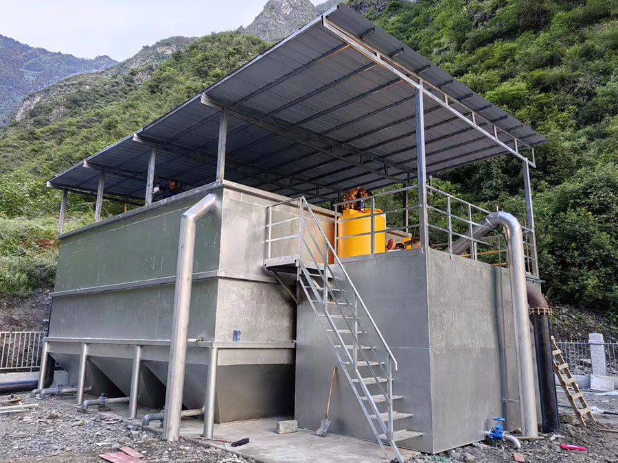 九龙县一体化自来水厂