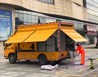 车载式移动污水车