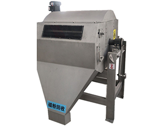 磁混凝沉淀装置